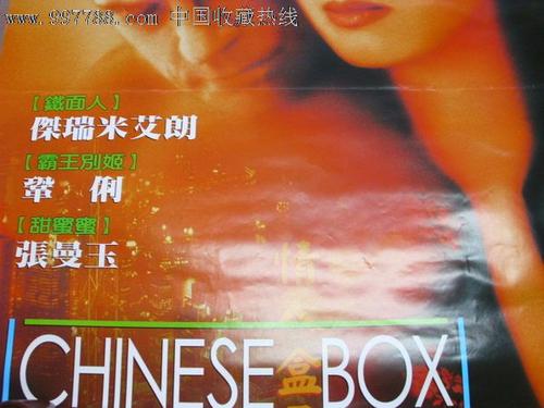 哪里有办理未婚证明